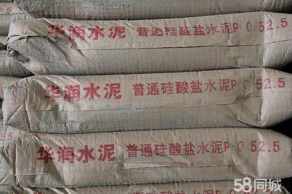 宁波水泥砖┃宁波黄沙水泥哪里买