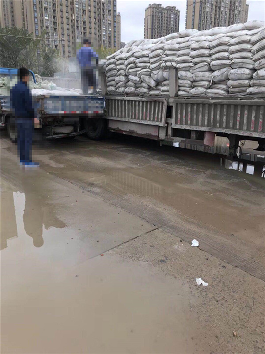 宁波水泥