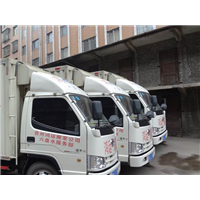 六盘水搬家公司电话