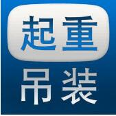 *黔西搬家那家便宜*黔西居民搬家