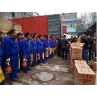 黔西搬家公司*黔西搬家电话