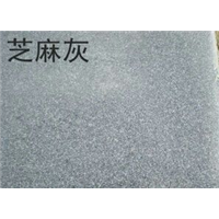 芝麻灰石材生产厂家||芝麻黑石材价格 