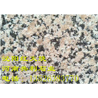 河南泌阳红石材产地/河南泌阳红路沿石 