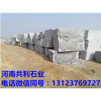 河南芝麻白石材 