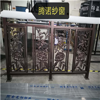 铝合金铝焊护栏/江门纱窗