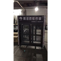 佛山折叠纱门 