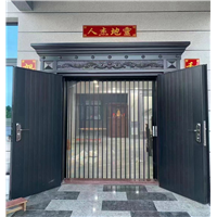 金隐门折叠