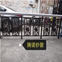铝合金铝焊护栏-肇庆纱窗