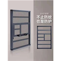 铝艺三节纱窗