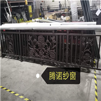 铝合金铝焊护栏/广州纱窗