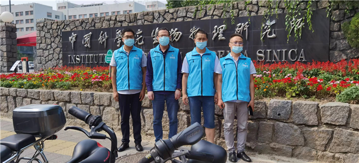 聊城甲醛检测 聊城甲醛检测公司