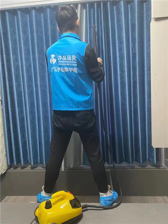 聊城除甲醛的价格 聊城除甲醛收费标准