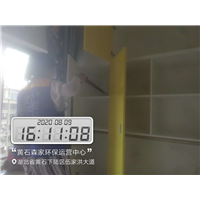恒大帝景除甲醛 