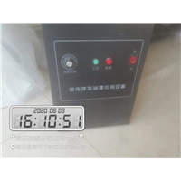 恒大帝景室内甲醛治理 