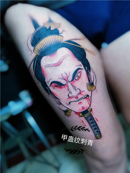 菏泽成武哪里有技术比较好的纹身店推荐下