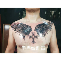 菏泽附近洗纹身曹县附近纹身洗纹身