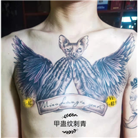 菏泽成武找哪家纹身店设计的图会比较好