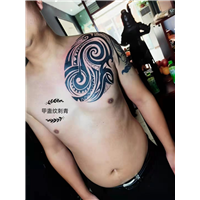 菏泽成武纹身清洗能洗干净吗黑灰色的