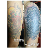 菏泽定陶女生纹身要纹什么比较性感