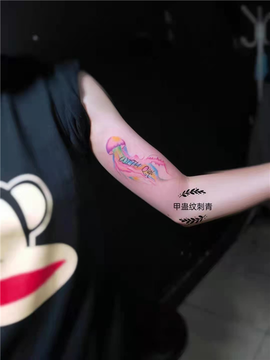 曹县日本传统风格刺青纹身哪家纹的逼真