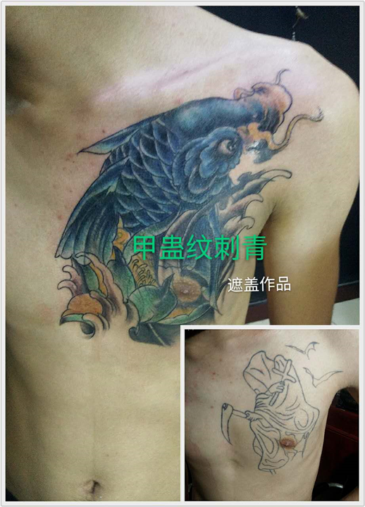 曹县妊娠纹伤疤用纹身遮盖多少钱