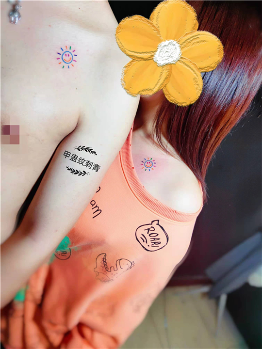 曹县附近哪家刺青店的师傅技术好