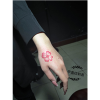 菏泽曹县纹身哪家干净卫生