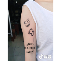 曹县情侣刺青纹身一次多少钱