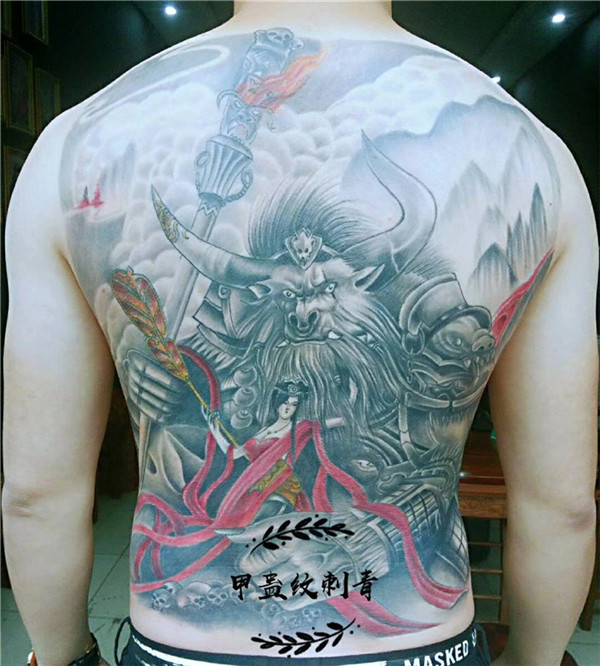 曹县洗纹身 