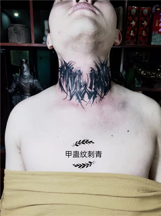 曹县哪里有比较好的刺青店