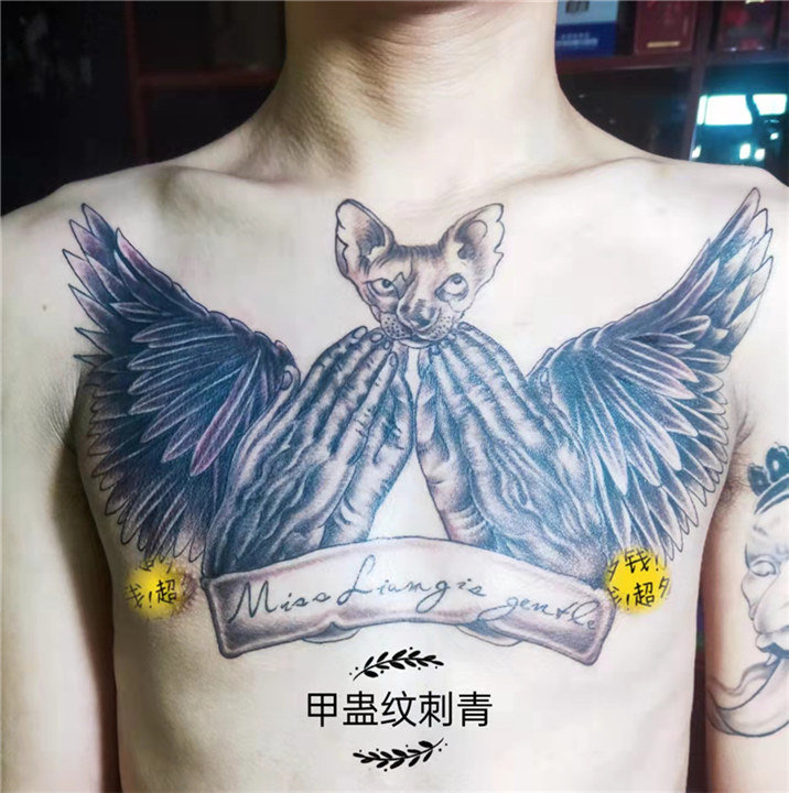 曹县部落风格纹身哪家正规