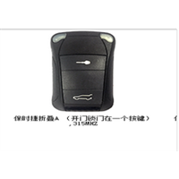 安顺开汽车锁┃安配汽车芯片钥匙 