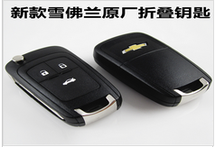 ┃安顺配汽车钥匙┃安顺专业开锁┃ 