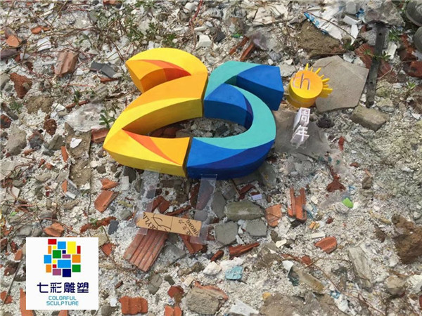 合肥泡沫字订做