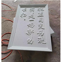 合肥雕塑公司