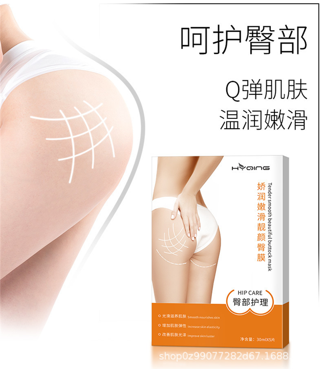 广州花都抑菌液外用加工