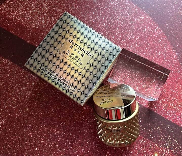 广州黄埔私密护理加工地址