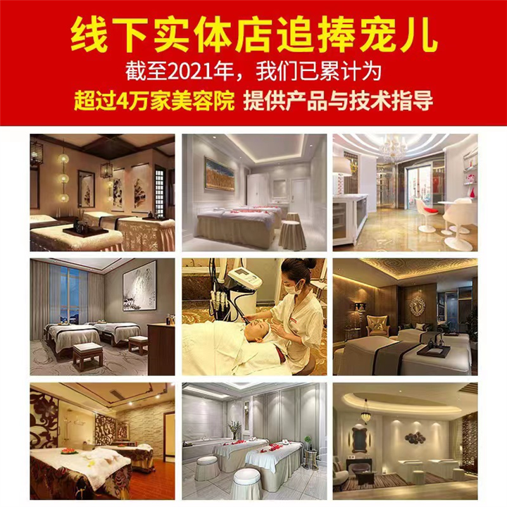 广州白云私密套盒加工厂在哪里