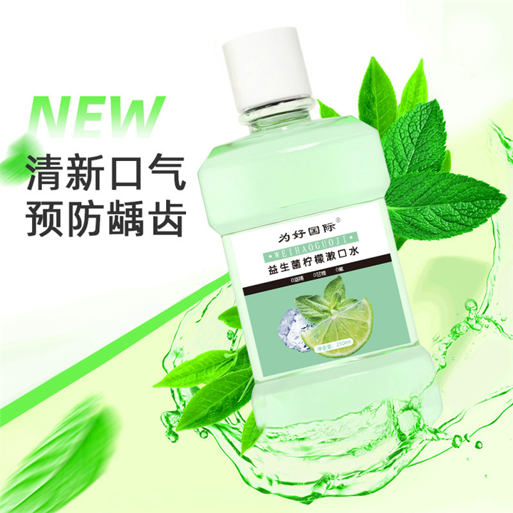 广州海珠妇科凝胶加工贴牌在哪