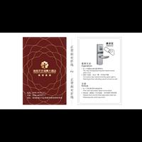 天艺湖景大酒店