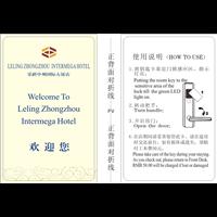 乐龄中州国际大饭店 