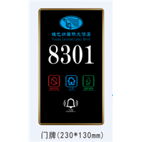 不锈钢边门显