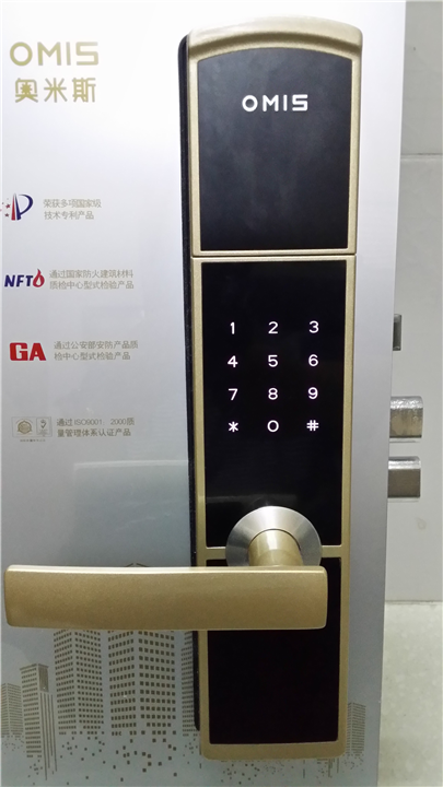 OMS6020-