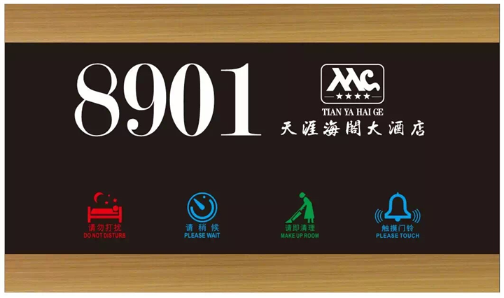 铝合金门显Y