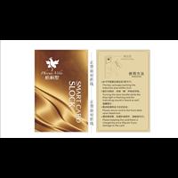 梧桐墅 
