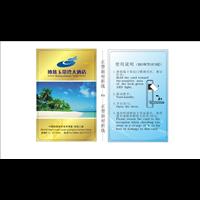 博鳌玉带湾大酒店 