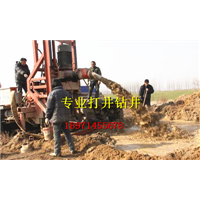 武汉钻井公司电话|武汉专业打井公司 