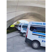 成都邛崃周边病人长途转院怎么联系救护车