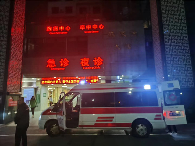 成都到巴中哪里有长途救护车出租便宜的