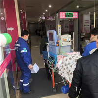 四川广安救护车出租
